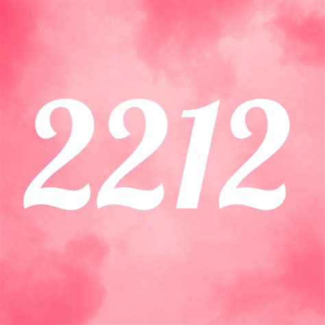 4D Number: 2212 .